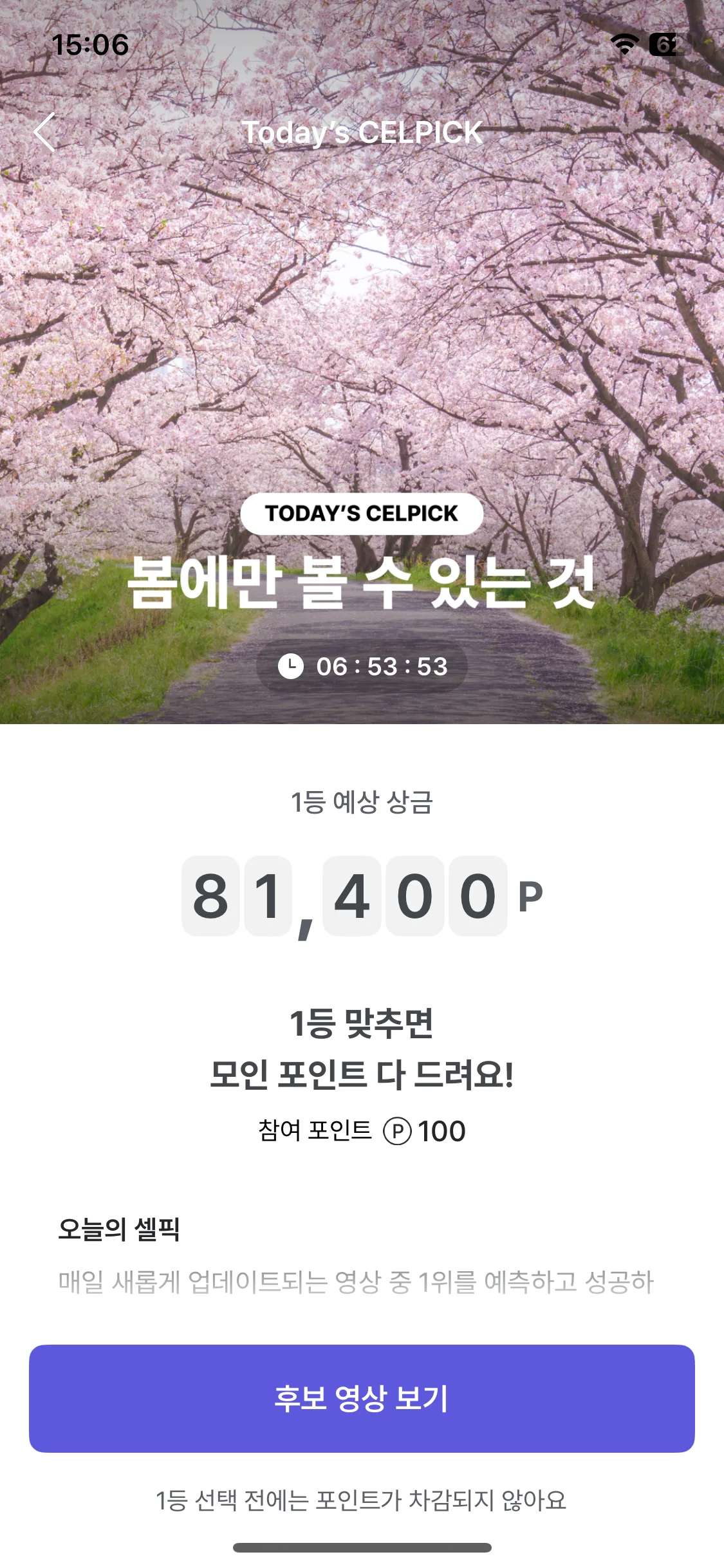 Test Image 1